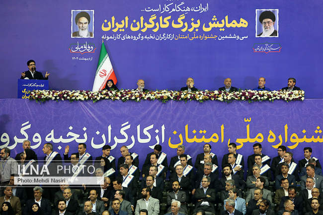 مراسم گرامیداشت روز کارگر با حضور رییس‌جمهور