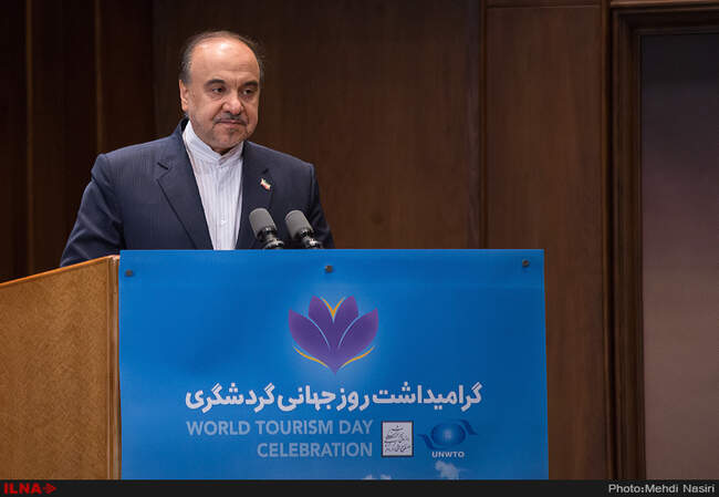 گرامی داشت روز جهانی گردشگری با حضور رئیس جمهور