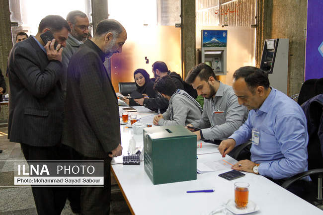 انتخابات 11 دهمین دوره مجلس شورای اسلامی