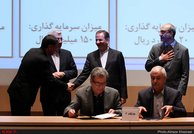 امضای قراردادهای مشارکت بخش خصوصی صنعت آب و فاضلاب با حضور معاون اول 