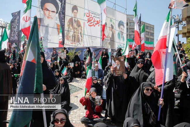 اربعین رهبری
