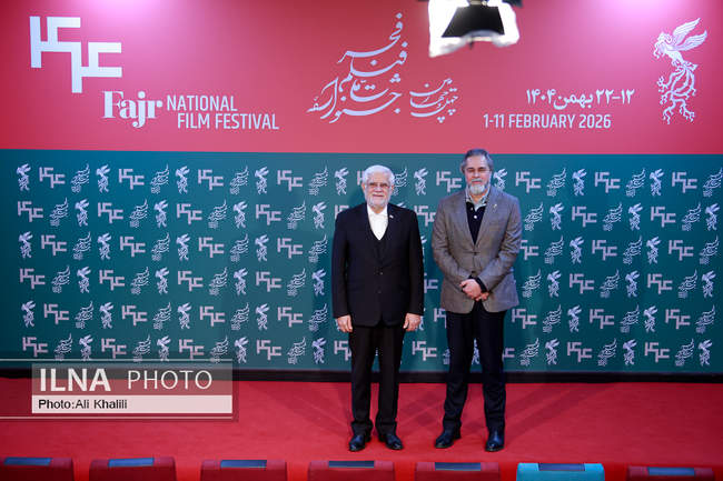 روز یازدهم چهل و چهارمین جشنواره فیلم فجربا حضور معاون اول رئیس جمهو�