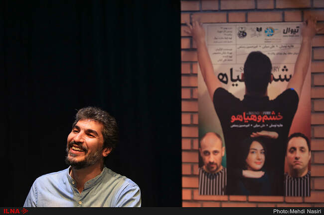 مهرداد رایانی مخصوص