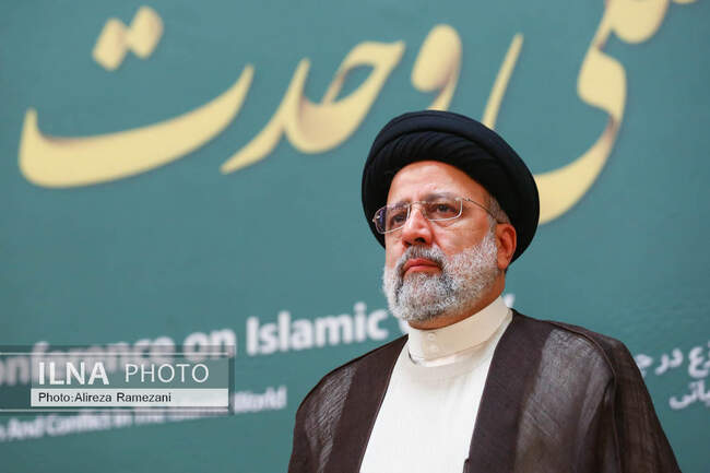 سی و ششمین کنفرانس بین‌المللی وحدت اسلامی