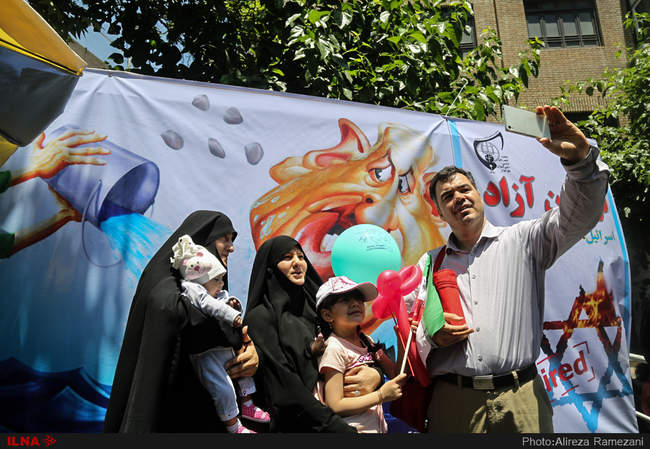 راهپیمایی روز قدس در تهران/3