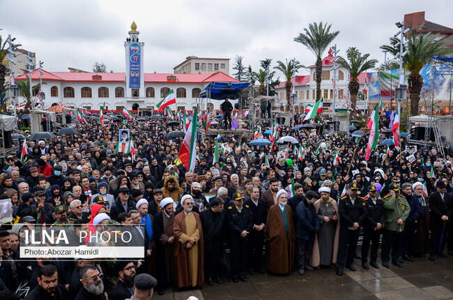 راه پیمایی 22 بهمن