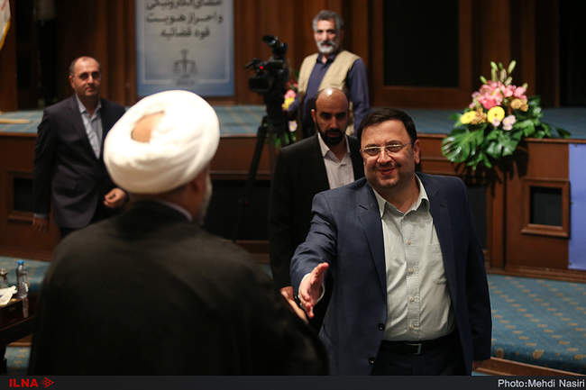 مراسم رونمایی از امضای الکترونیکی و احراز هویت قوه قضائیه