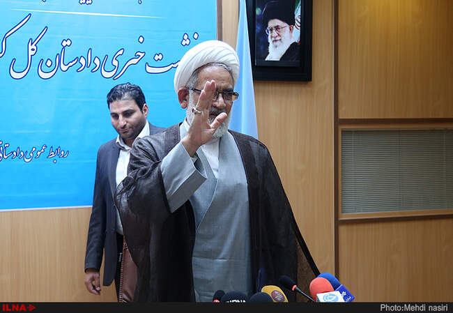 محمدجعفر منتظری 