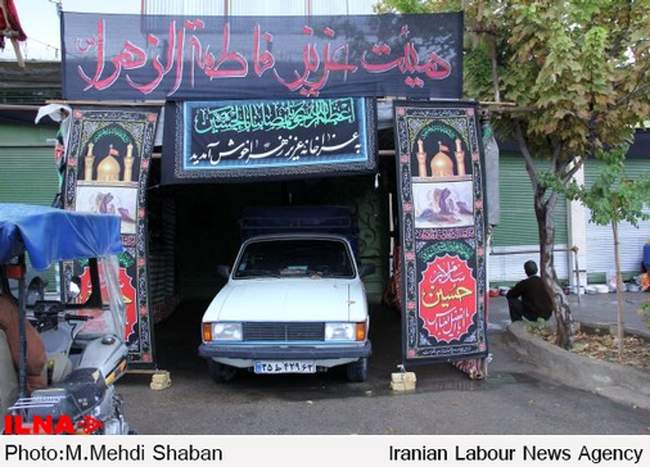 توزیع نذورات در هیات های مذهبی شیراز