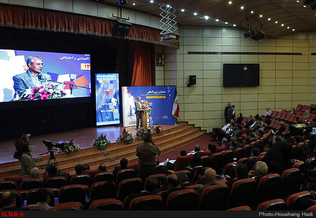 اختتامیه همایش بین المللی مزیت ها وظرفیت های تعاونی هابا حضور وزیر ک