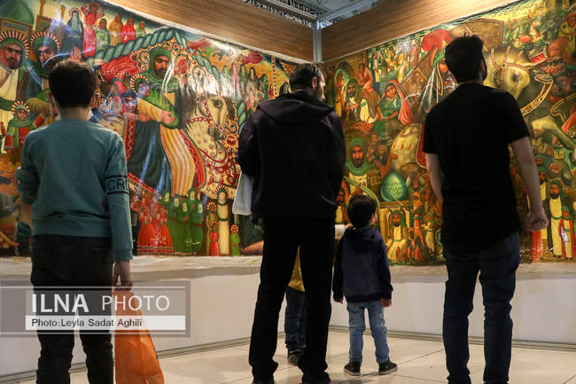 سی‌امین نمایشگاه بین المللی قرآن کریم