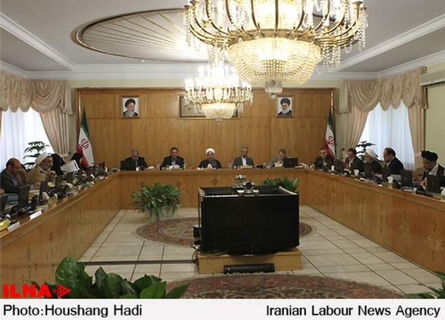 جلسه امروز هیئت دولت