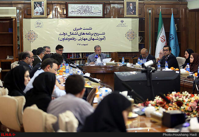 نشست خبری وزیر کار