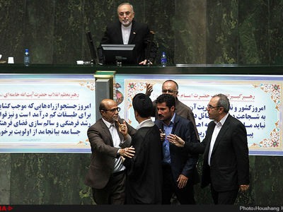 تصویب کلیات طرح برجام در مجلس شورای اسلامی