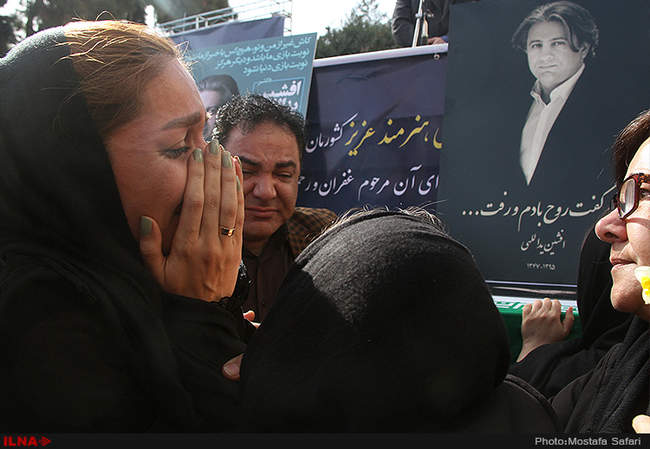 مراسم تشییع پیکر مرحوم افشین یداللهی