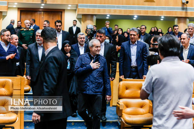 سومین رویداد جایزه ملی جوانی جمعیت