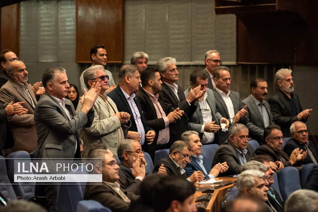 آیین بزرگداشت روز ملی اصناف