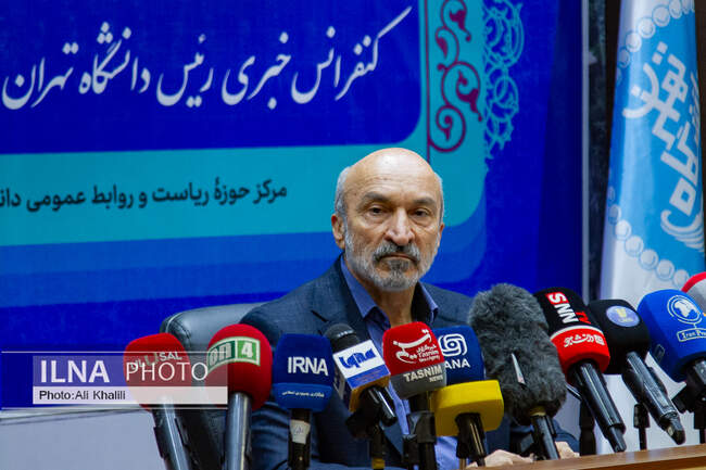  «محمدحسین امید»؛ رییس دانشگاه تهران