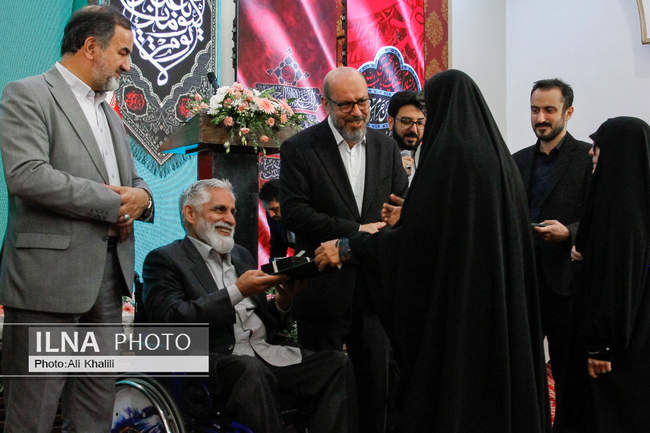 اختتامیه کاروان های دیدار