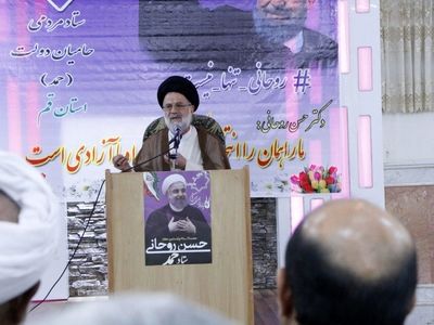 ضرورت استمرار فعالیت ستاد حامیان مردمی دولت/ استانداران جدید نمایی واقعی از دولت روحانی باشند
