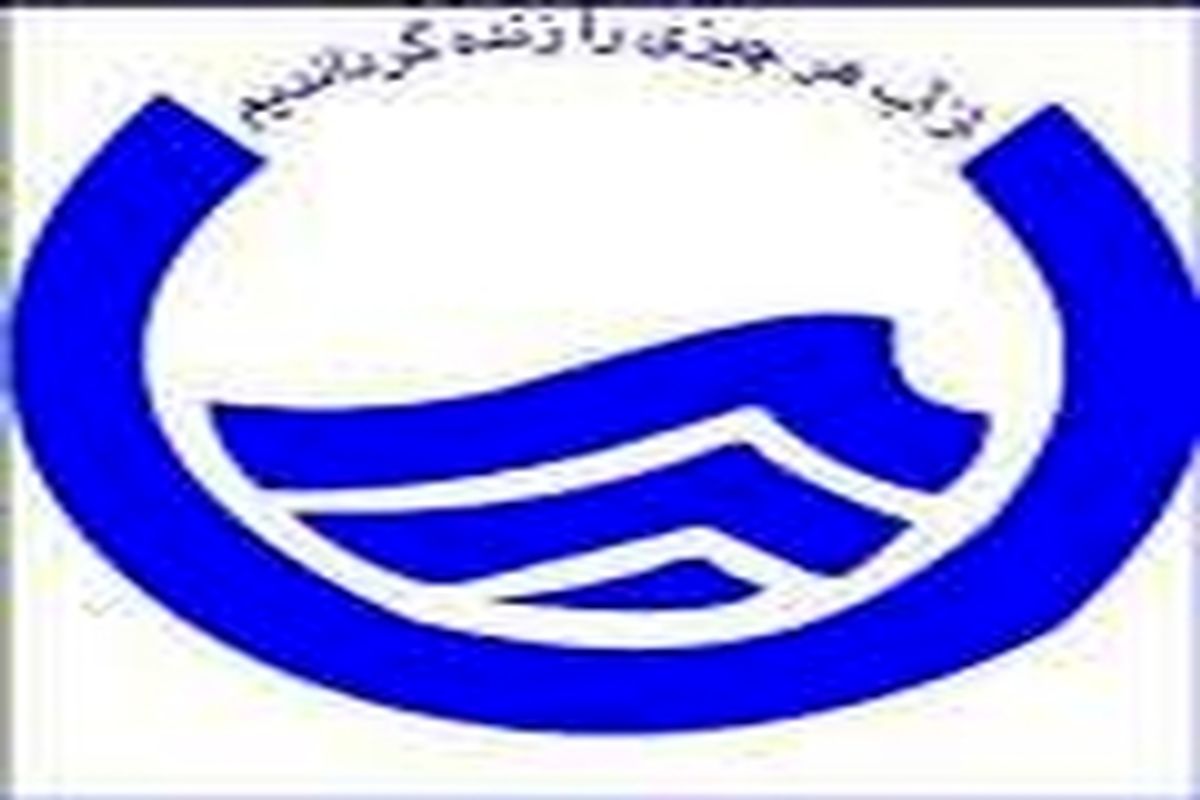 گسترش روحیه مشارکت مردمی در طرح های آبرسانی روستاها
