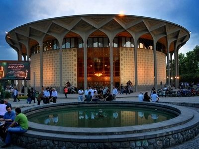 اعلام برنامه اجراهای خیابانی محوطه تئاتر شهر در ماه رمضان
