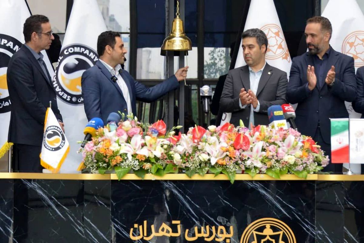 از نصف جهان تا تمام جهان؛ ۱۱ سال حضور قدرتمند و موثر نفت سپاهان در بورس