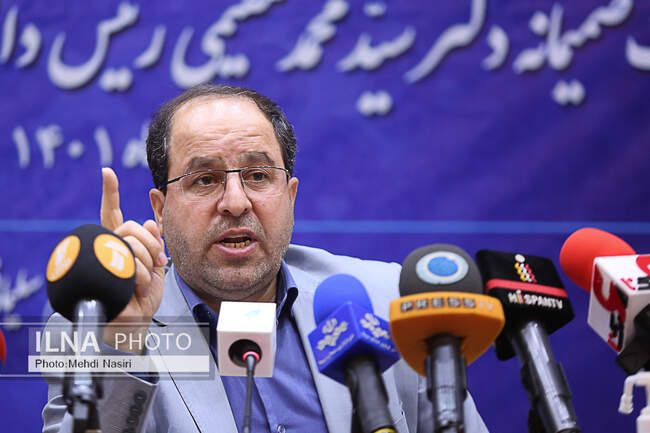  سید محمد مقیمی 