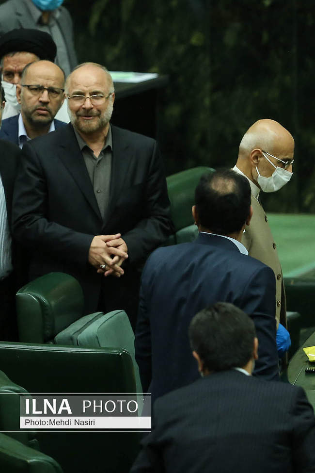 انتخابات هیئت رئیسه مجلس یازدهم