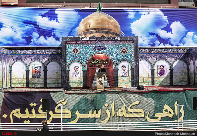 مراسم تشییع پیکر شهید حججی-1