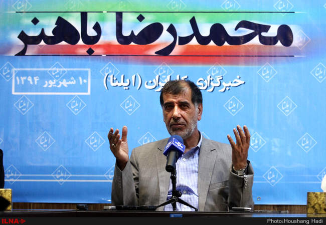 نشست خبری محمدرضا باهنر در خبرگزاری ایلنا