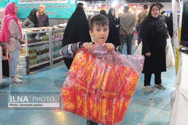 بیست و دومین نمایشگاه بهاره مشهد 