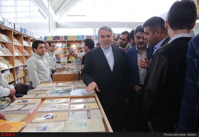 حضور  سید رضا صالحی امیری وزیر فرهنگ و ارشاد در سی‌‌اُمین نمایشگاه بین‌المللی کتاب تهران 
