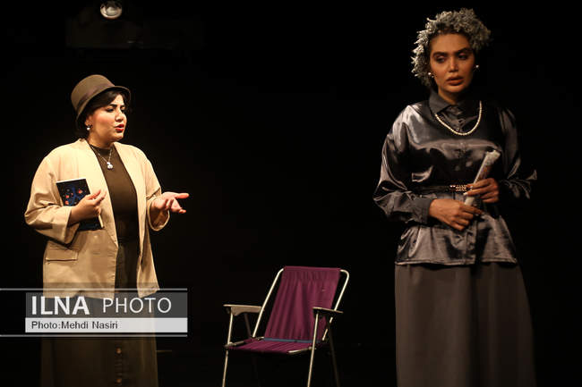 نمایش قدم اول