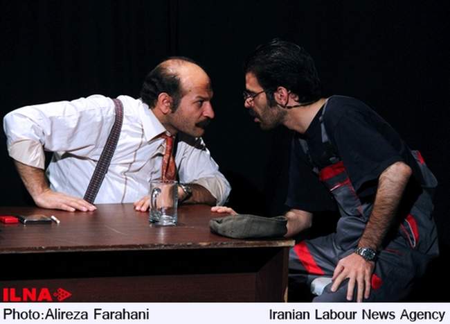 اجرای نمایش شرفیابی