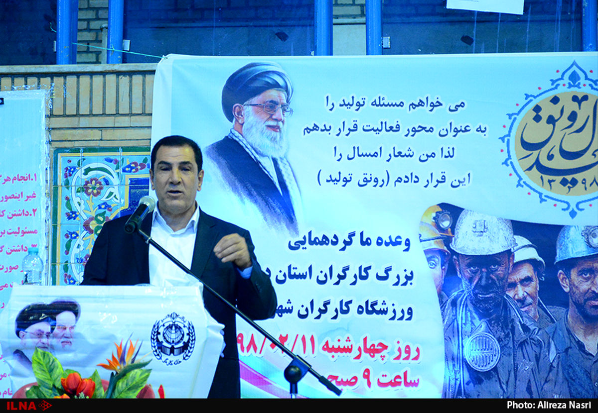 کاهش قدرت خرید مردم با افزایش تورم 