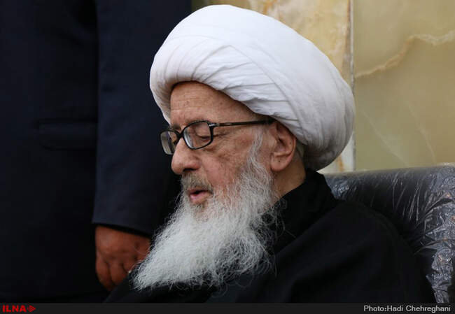 مراسم بزرگداشت آیت الله خزعلی در قم