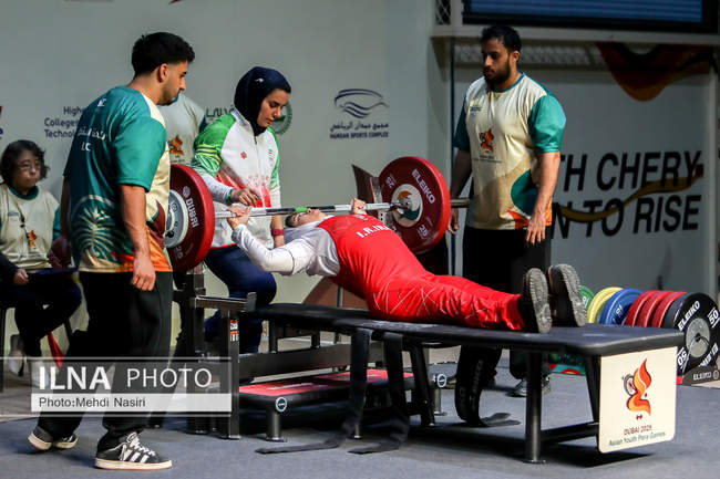  مسابقات پاراوزنه برداری و پاراتکواندو بازی‌های پاراآسیایی جوانان 