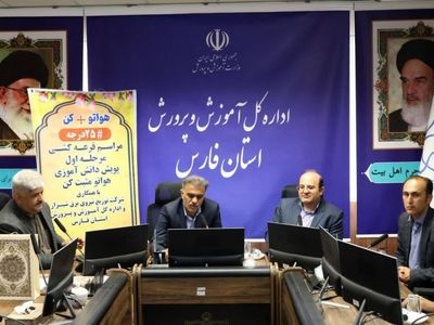 استقبال پرشور از پویش دانش آموزی «هوایت را مثبت کن» 