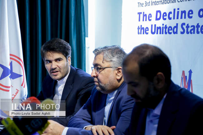 سومین همایش بینالمللی افول آمریکا