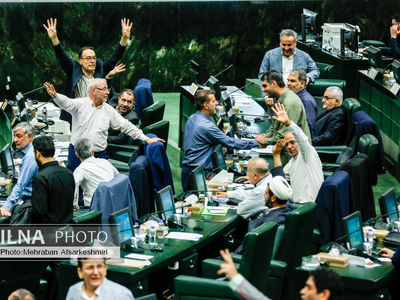  عملکرد دولت در برنامه هفتم توسعه در نوبت عصر مجلس بررسی می‌شود