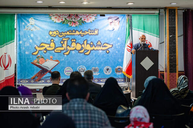  «علیرضا محجوب»؛ دبیرکل خانه کارگر
