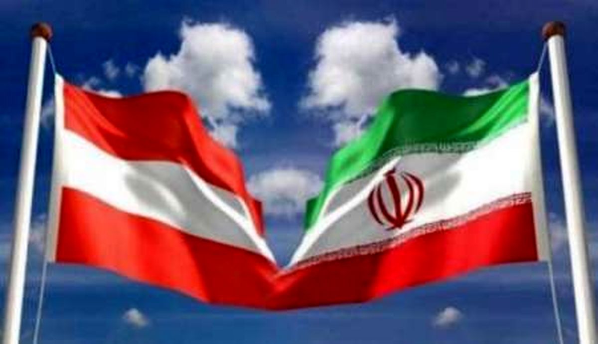 Austria removes warning on traveling to Iran