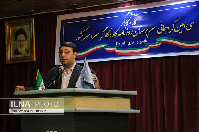 سی‌امین گردهمایی سرپرستان روزنامه کار و کارگر سراسر کشور در ساری
