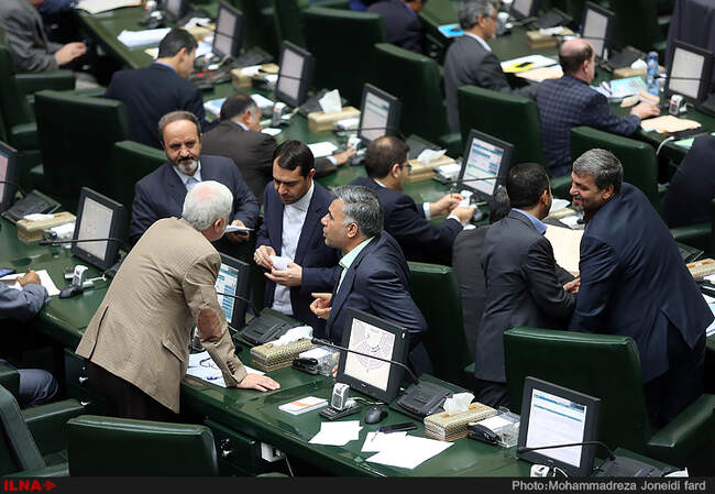 جلسه علنی امروز مجلس شورای اسلامی
