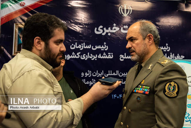 نشست خبری مشترک روسای سازمان جغرافیایی نیروهای مسلح و سازمان نقشه بر