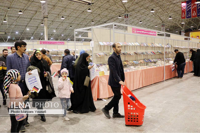هجدهمین نمایشگاه بین‌المللی کتاب تبریز