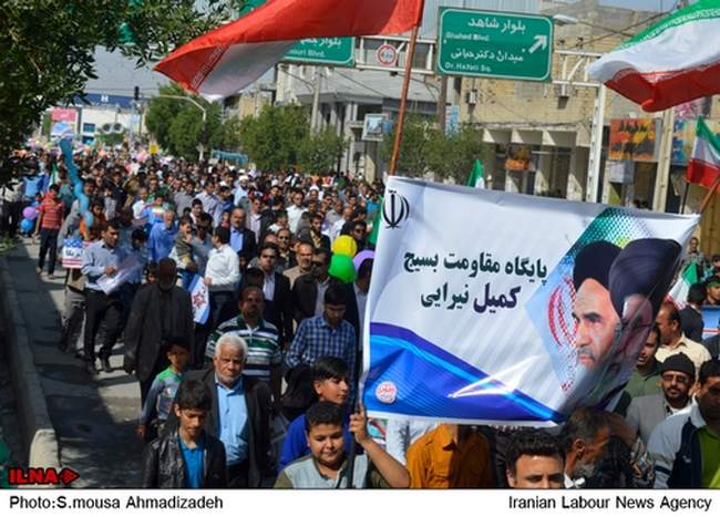 راهپیمایی مردم لامرد در یوم الله ۲۲ بهمن / شهرستان لامرد