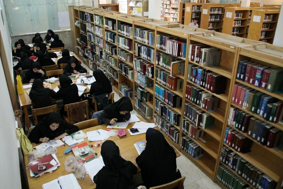 اعطای تسهیلات به دانشجویان رشته کتابداری 