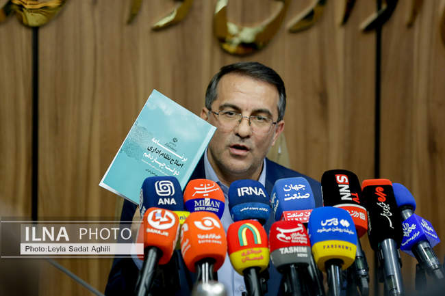 نشست خبری رئیس سازمان اداری و استخدامی کشور